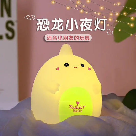 Cute Cartoon Pig Night Light - Creative Bedroom Gift